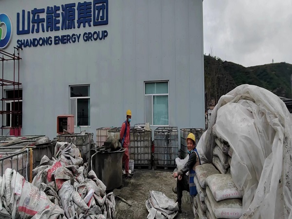 琼海厂房地面下沉注浆加固